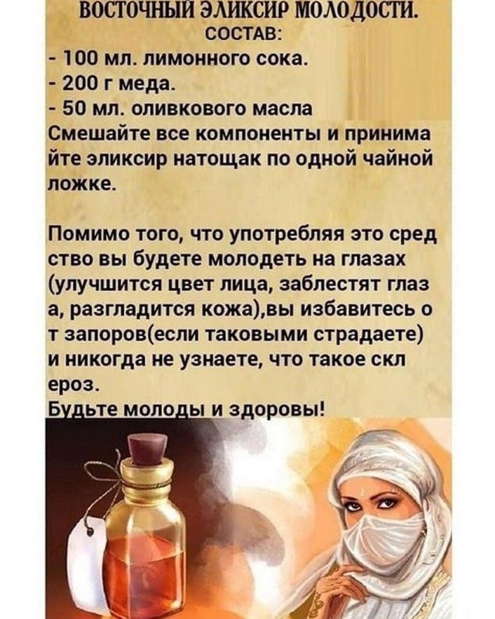 Модные ягоды асаи из солнечной бразилии, вкусно и полезно