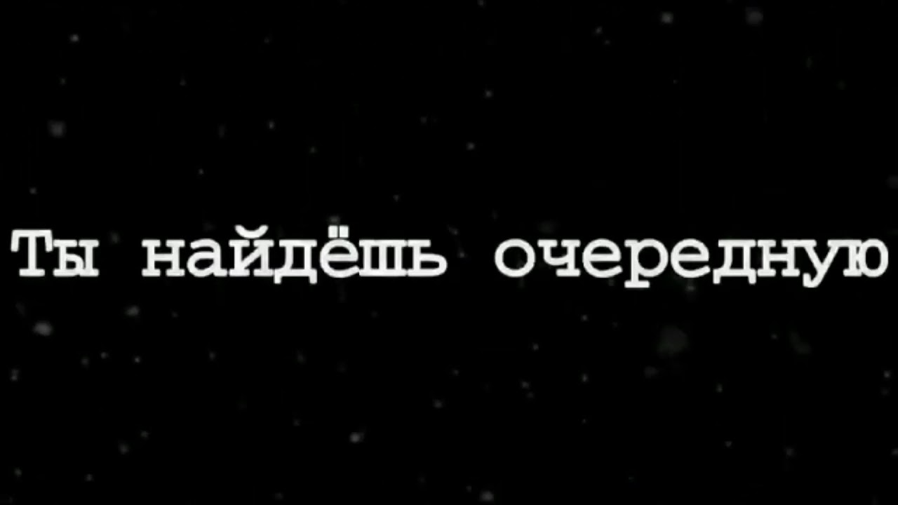 Как сделать эффект печатающего текста в premiere pro