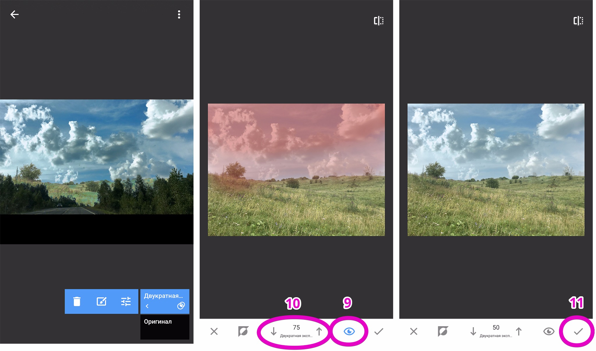 Обзор лучших приложений для изменения цвета волос на android и ios