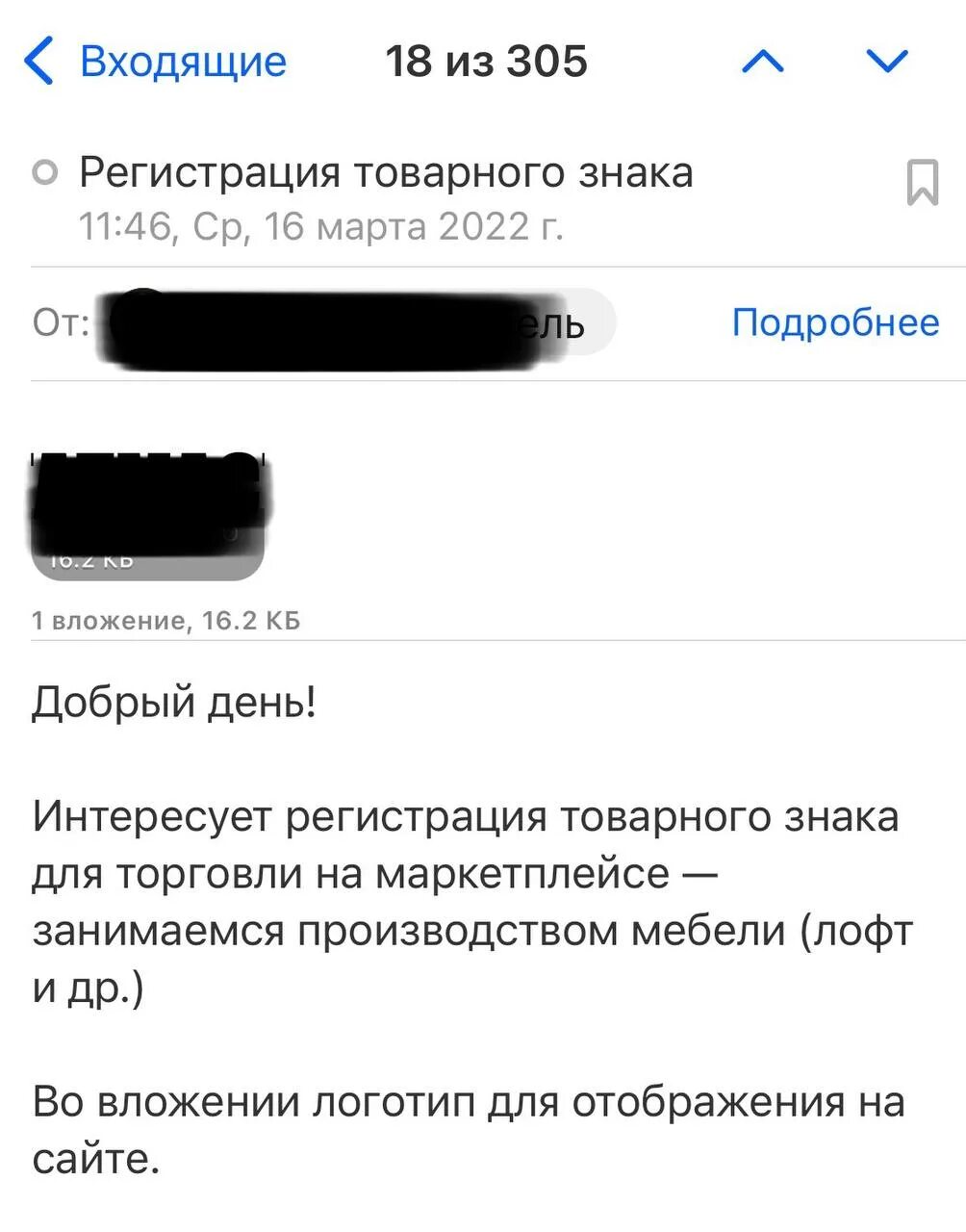 Бот флибусты в telegram