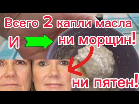 Шоколадная маска для лица - 12 рецептов - вкусно и полезно!