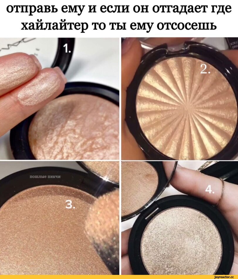 17 best highlighters under s$30 that can still help you shine bright like a diamond | daily vanity singapore