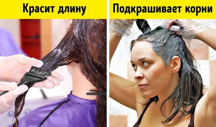 Окрашивание в домашних условиях – лайфхаки и инструкции