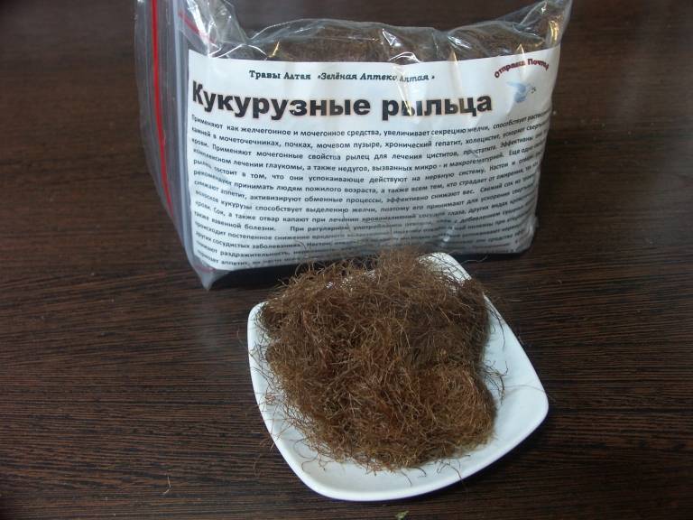 Лечебные свойства кукурузных рыльцев и их применение для снижения веса