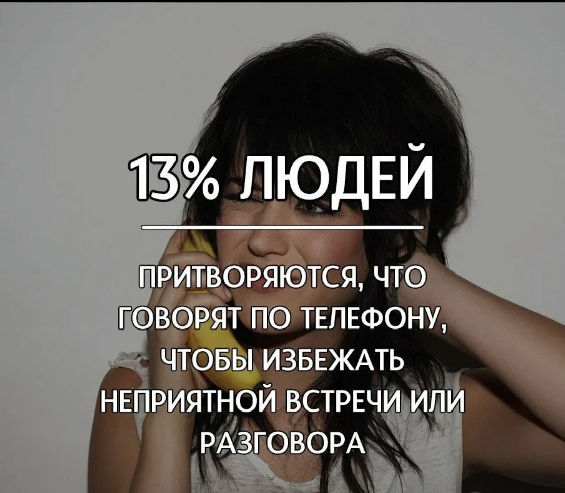 Ода швейной машинке  зингера
