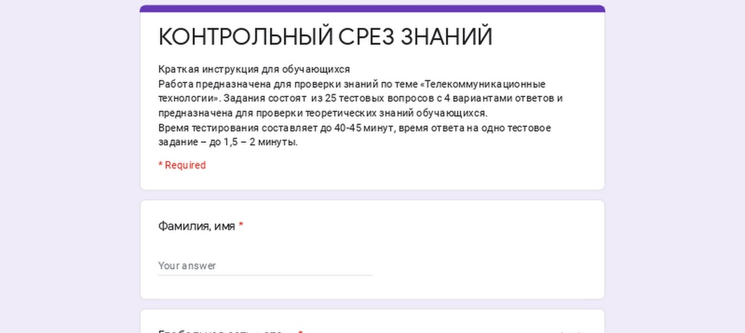 Телеграм бот голосовое аудио в текст: сервисы для расшифровки сообщений и преобразования голоса в текстовое смс