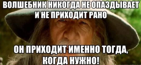 Пласа-дель-маго: почувствуй себя волшебником – интернет-подписчики ▷➡️