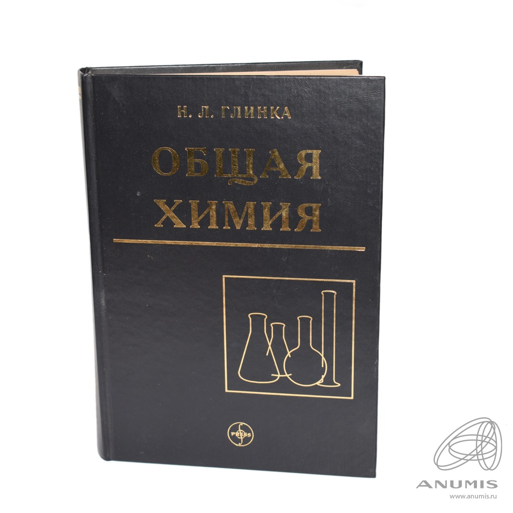 Книга пожирательница гениев онлайн