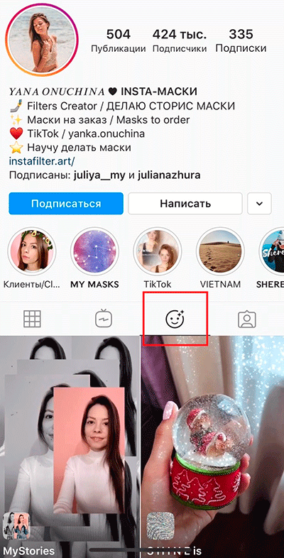 11 лучших приложений со смешными рожицами для iphone и android в 2021 году