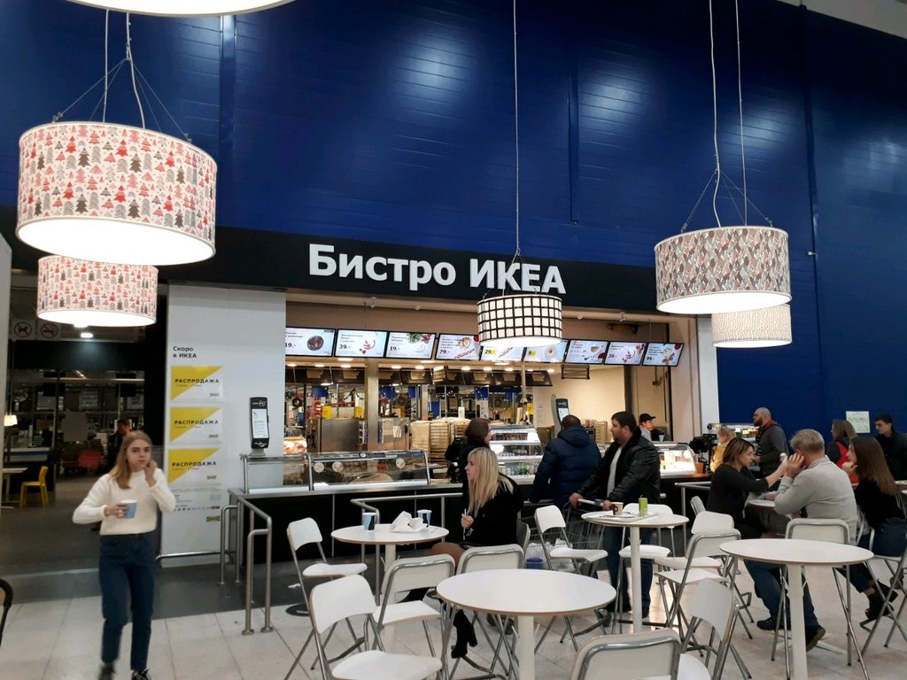 Случайные обзоры: что покупать в ikea, где давиться бизнес-ланчем, как быть веганом