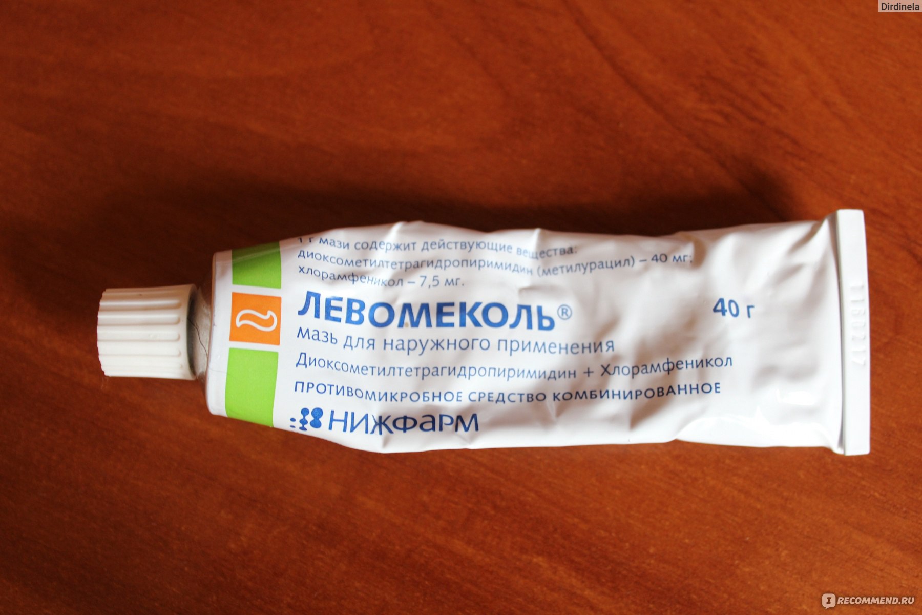 Народные средства при борьбе с трещинами на пятках: победить боль легко!