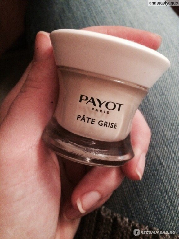 Отзывы очищающая паста payot pate grise » нашемнение - сайт отзывов обо всем