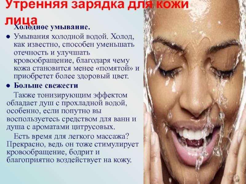 Водородная вода — польза и вред, мнение врачей и биохимиков