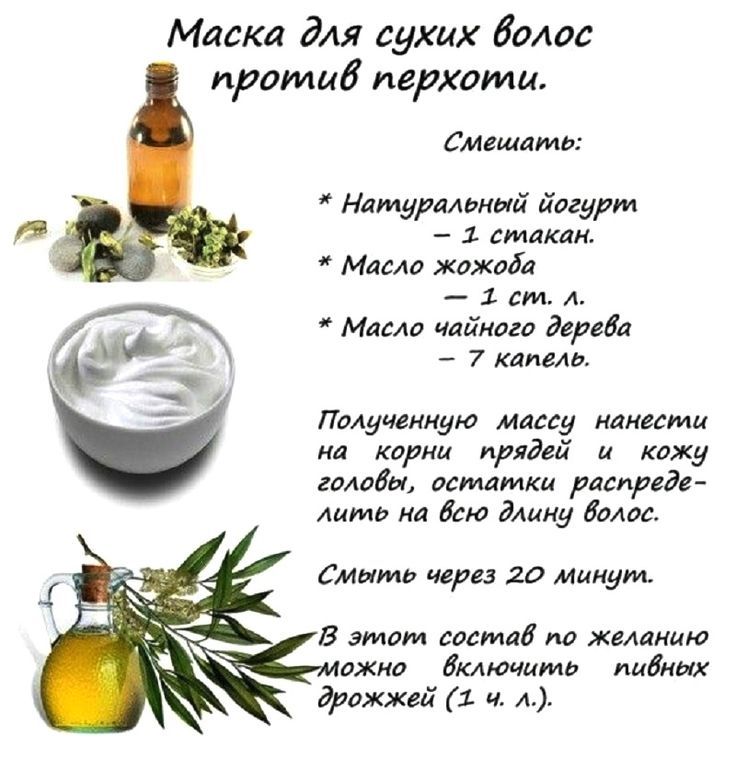 Маска для лица из тыквы от морщин: популярные рецепты в косметологии и отзывы женщин о применении средства для кожи вокруг глаз