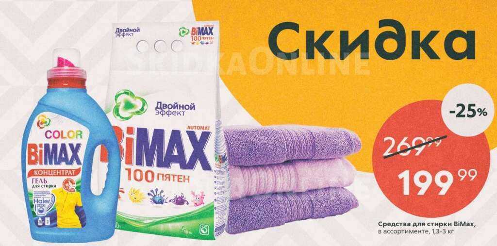 🤰 12 детских товаров, изобретенных мамами, которые облегчают жизнь - новости(2024)