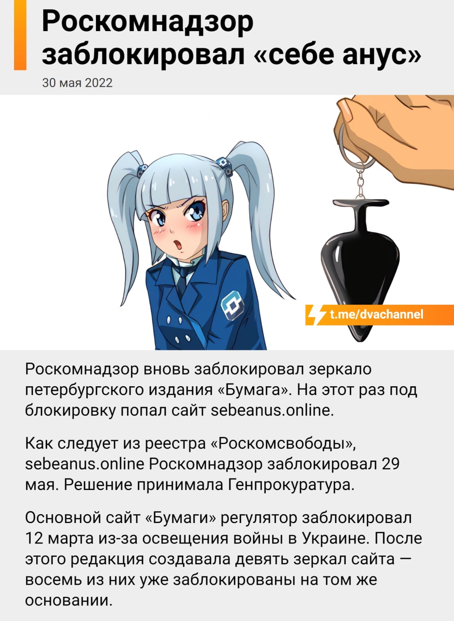 Важные настройки безопасности в мессенджерах: сохраняем конфиденциальность (личную, персональных данных) в telegram, viber, whatsapp. скрытые чаты, отчёты о прочтении и другое.
