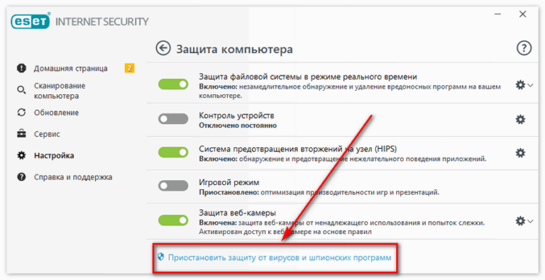 Как удалить аккаунт на баду на айфоне или на андроиде?