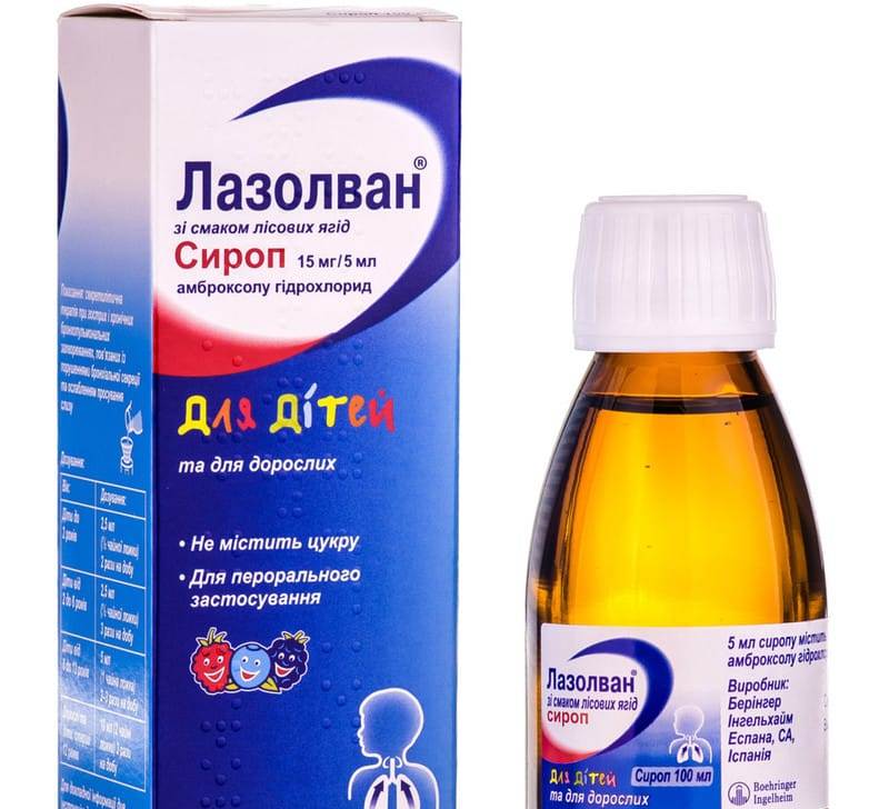 Кашель у ребенка