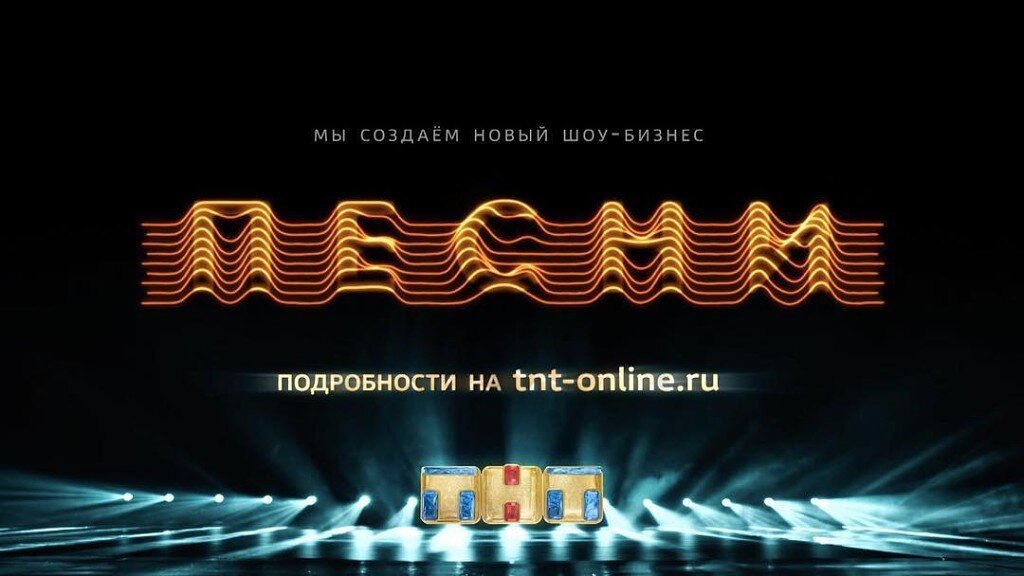Что стало с участниками шоу “песни”, 1 сезон: последние новости и судьбы участников