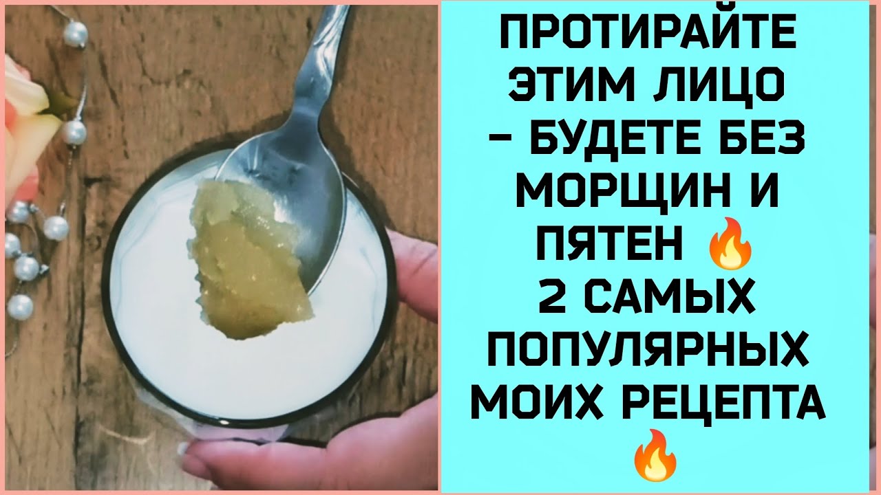 Шоколадная маска для лица: ее свойства и польза