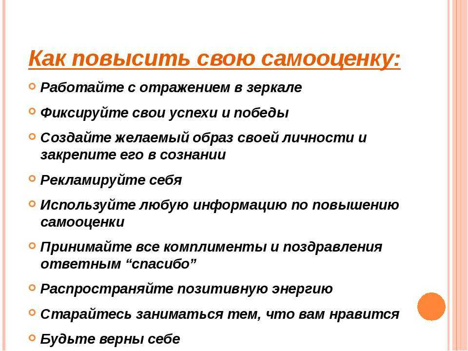 Как правильно открыть капсулы сыворотки для лица: инструкция и советы