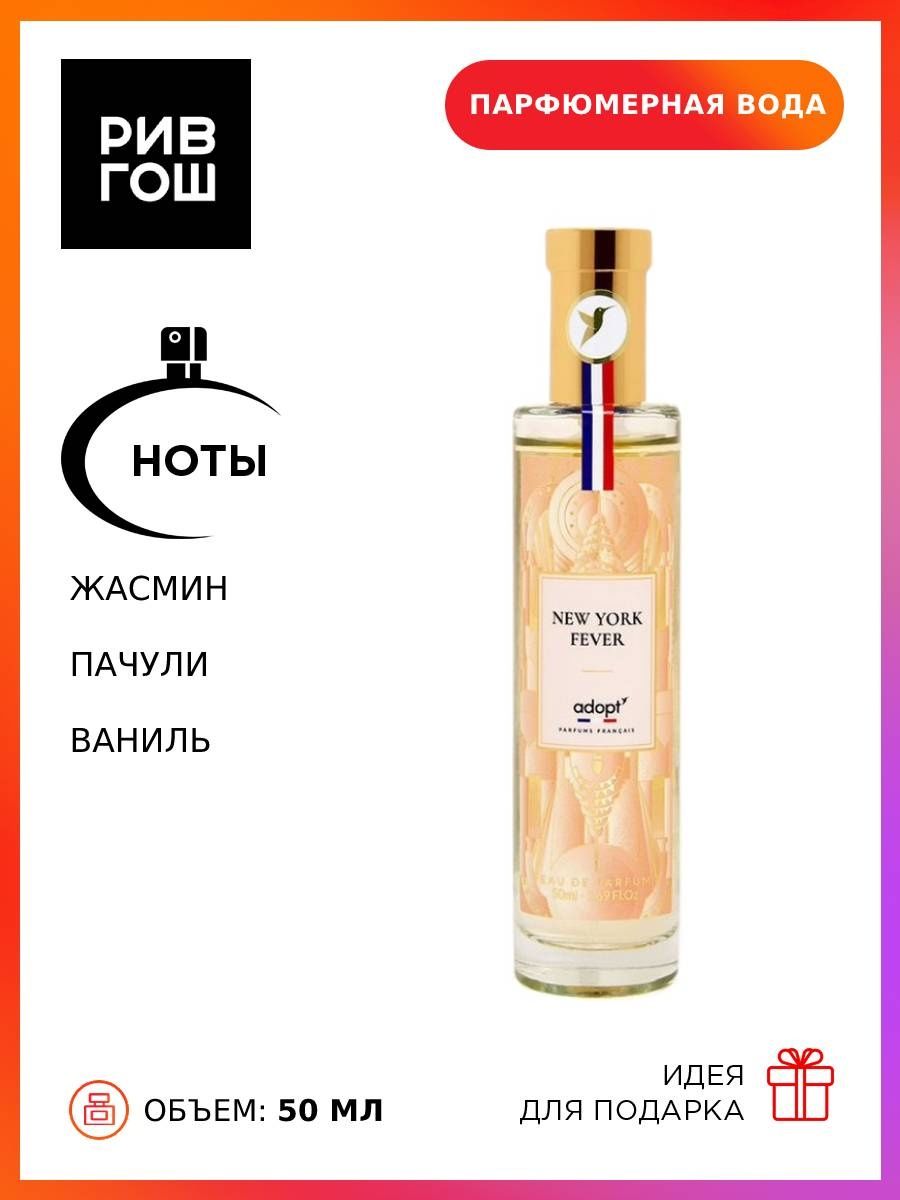 А также: аромат Bvlgari с гарденией, которая пахнет не гарденией, и пополнение в линейке ухода за телом Payot Очищающее гель-масло для снятия макияжа, Dont