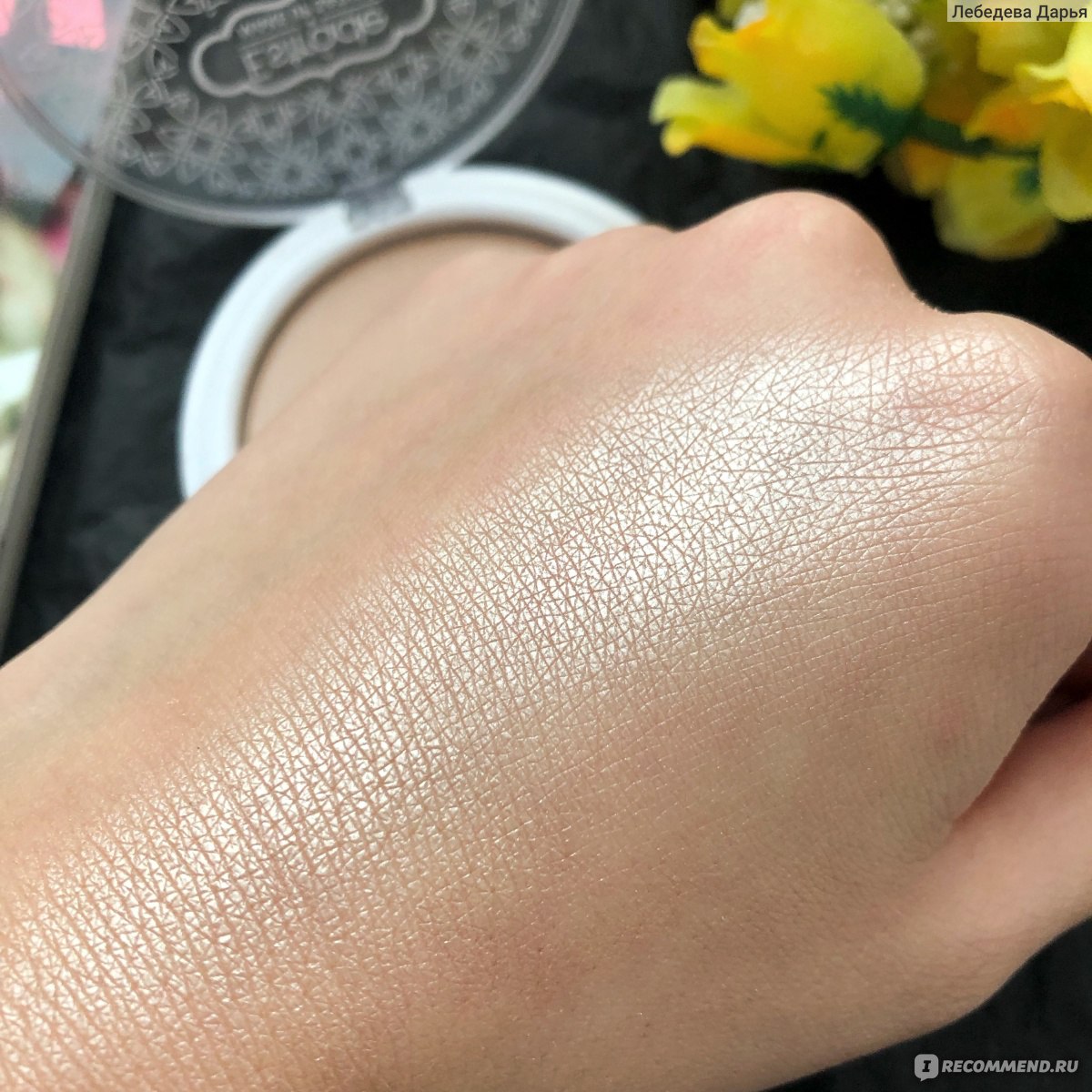 Rare beauty highlighter review: why it wasn't what i expected | my imperfect life