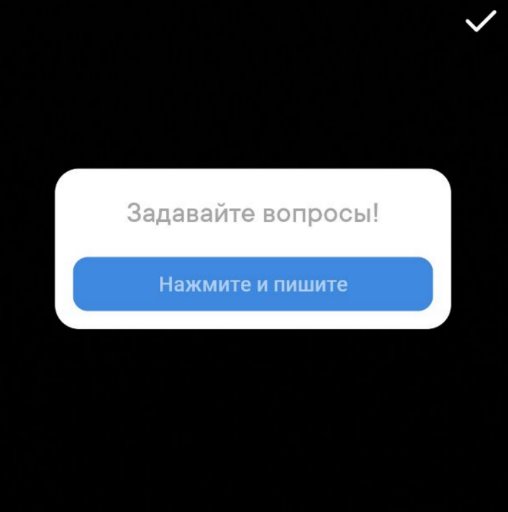 Вконтакте подготовил несколько спецпроектов ко дню влюбленных