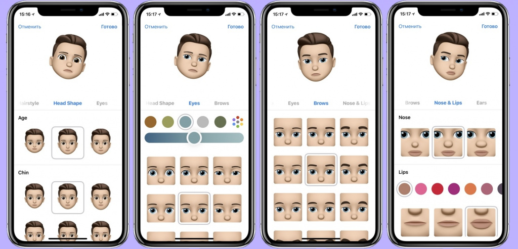 Что такое эмоджи и memoji на айфоне или айпаде: как создать свой смайлик