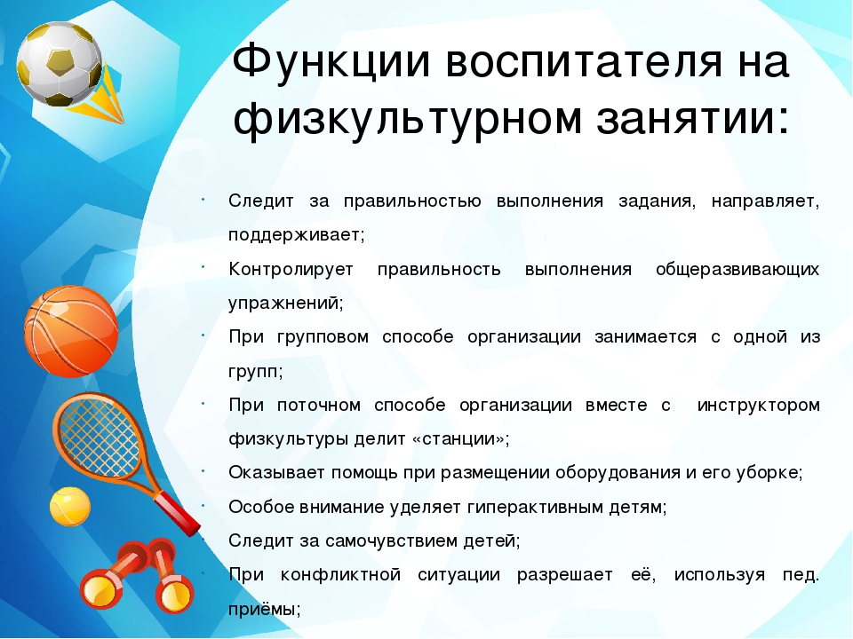 Ботокс: плюсы и минусы процедуры