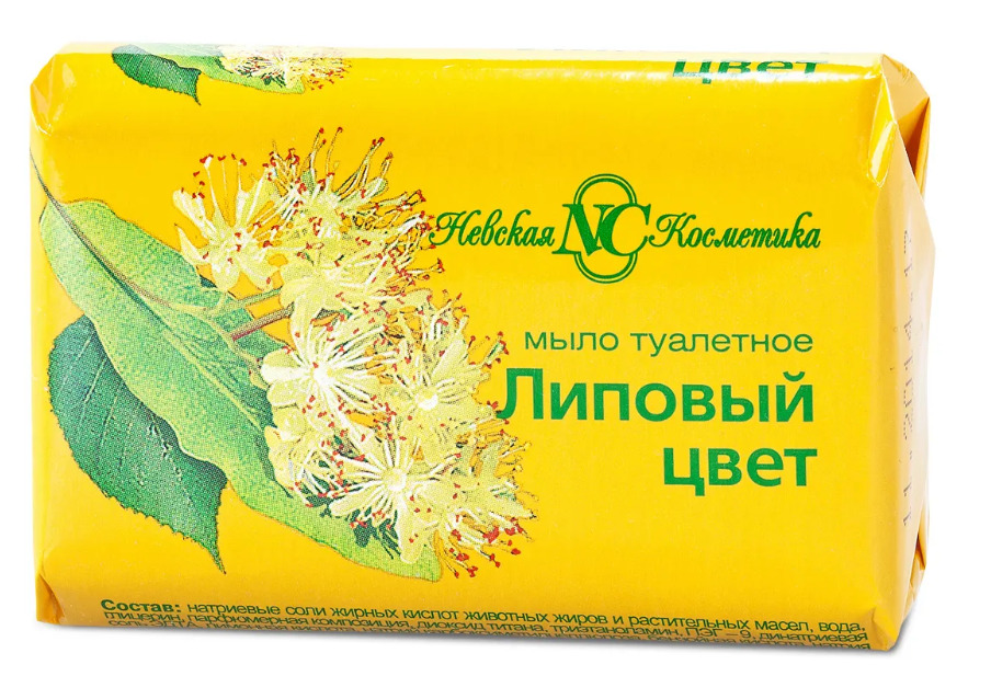 Ополаскивание волос отварами и настоями: 8 лучших растений | женский портал malimar.ru