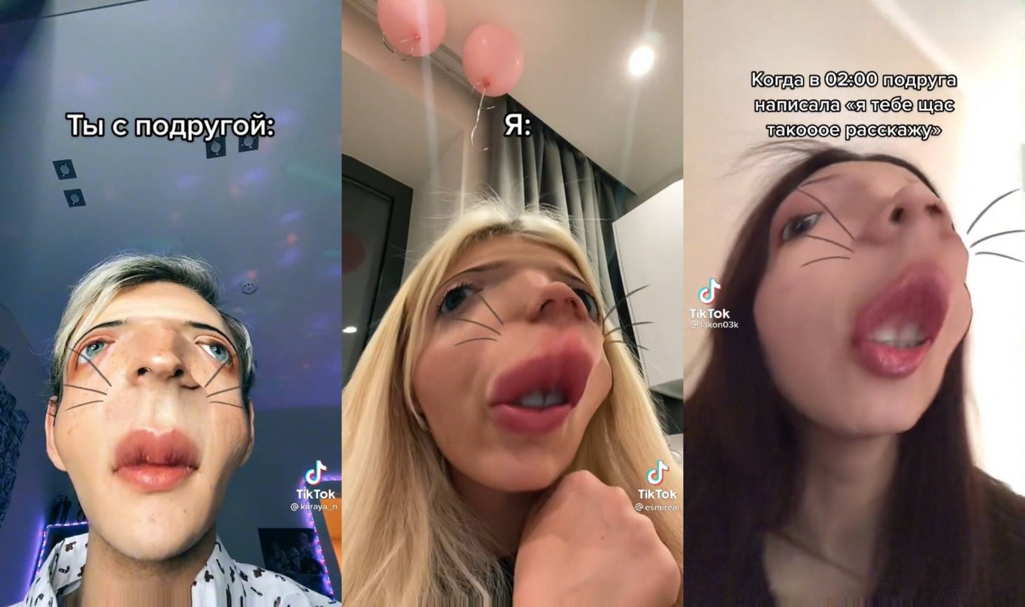 Безбородый фильтр instagram: как получить этот фильтр? | xh
