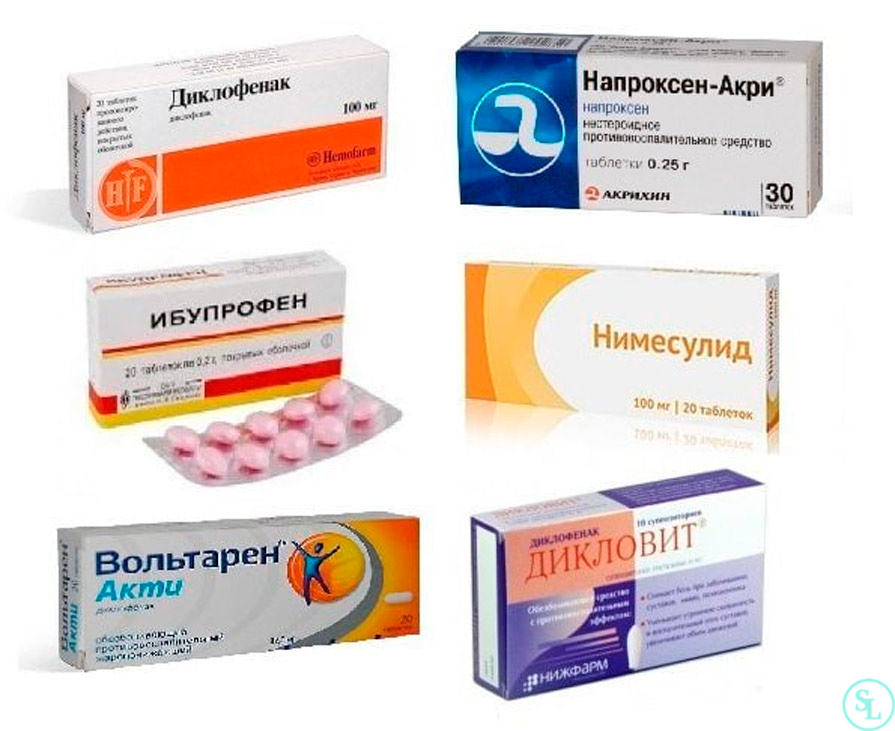 Медикаментозное лечение остеохондроза: эффективные средства