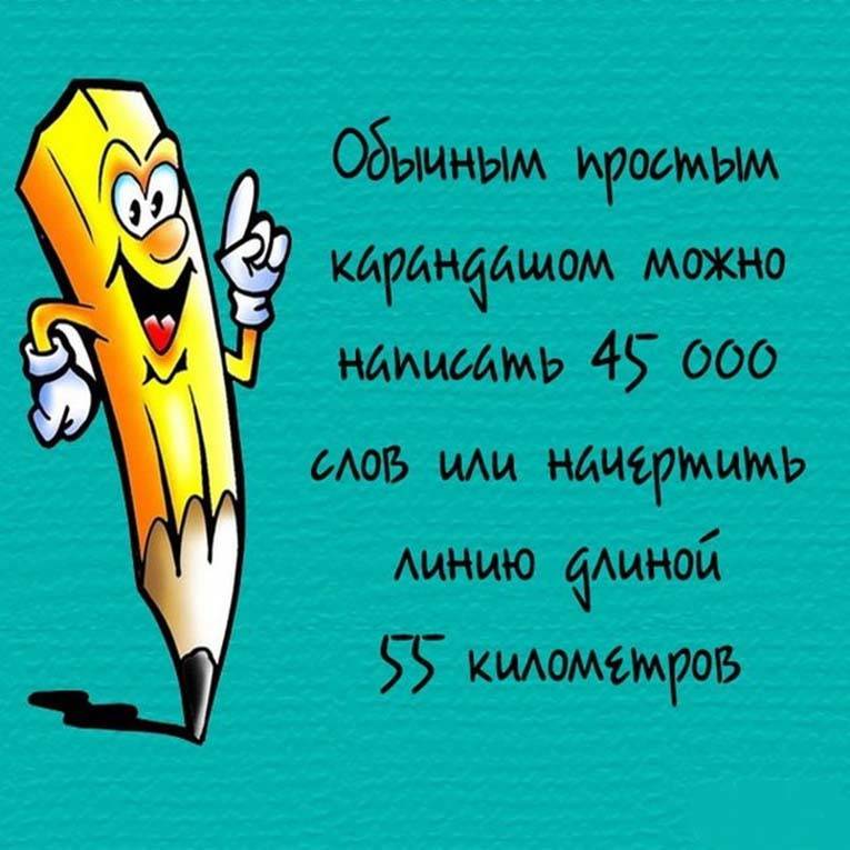 История о том, как женофоб зингер случайно создал швейную машинку - bestpositive