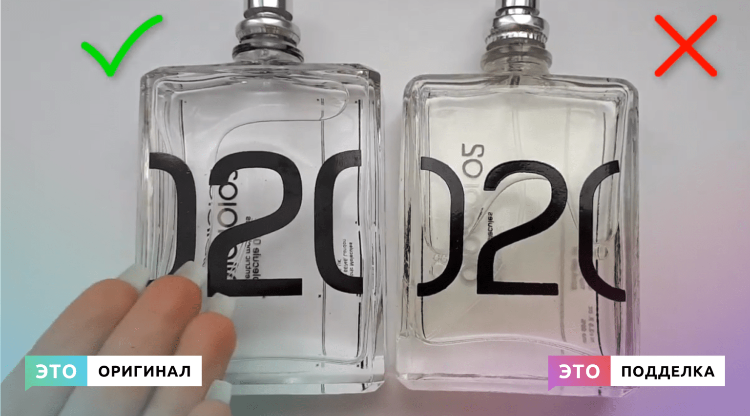 Tsarina: коробочка красоты beauty insider magic box №2