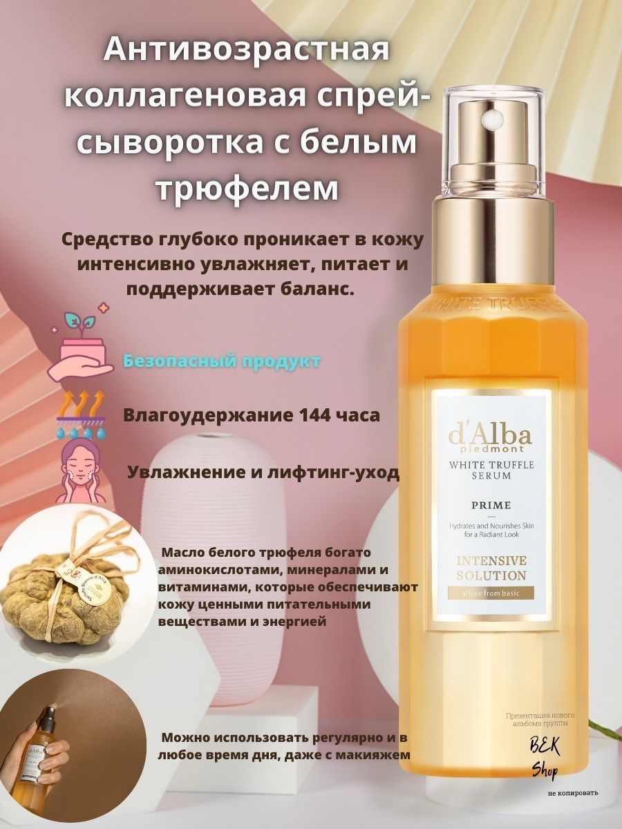 Трофеи тихой охоты