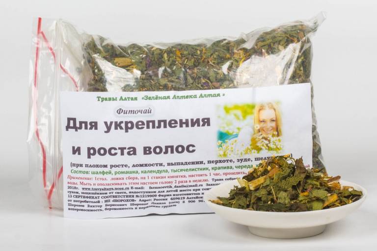 Какие травы полезны для роста и укрепления волос: отвары, настойки