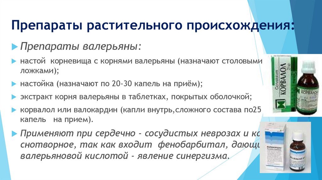 Гордость и предубеждение (остин джейн) - слушать аудиокнигу онлайн