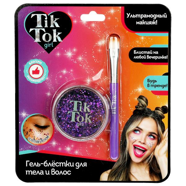 Как найти маску в tiktok