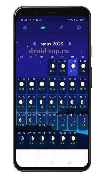 Лучшие приложения с гороскопами на android: звездные прогнозы