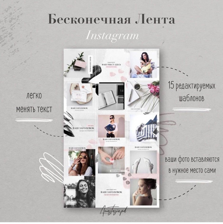Что такое гифы в инстаграм: как загрузить и добавить gif, сделать и выложить свою гифку в истории