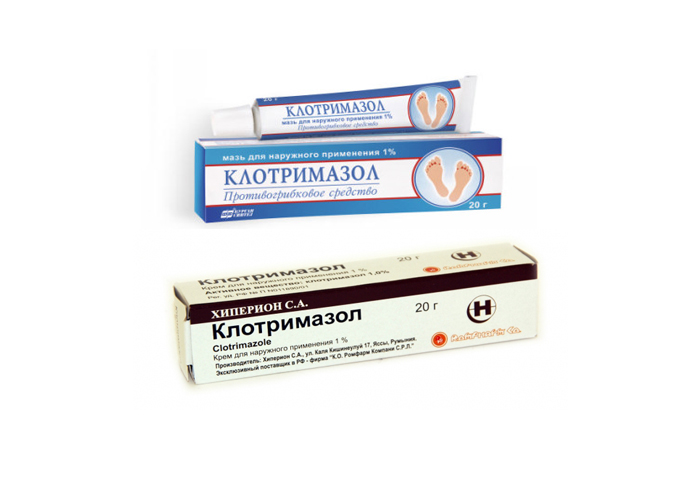 Клотримазол мазь