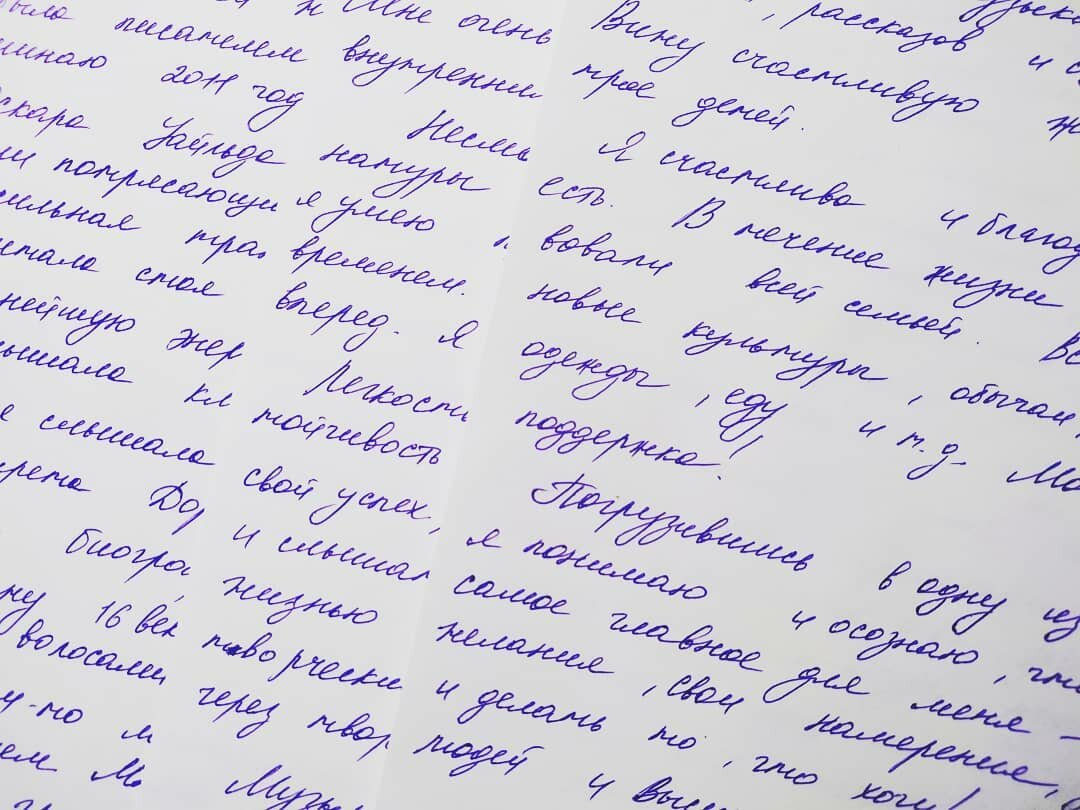 Освоение слепой печати за 30 часов. личный опыт