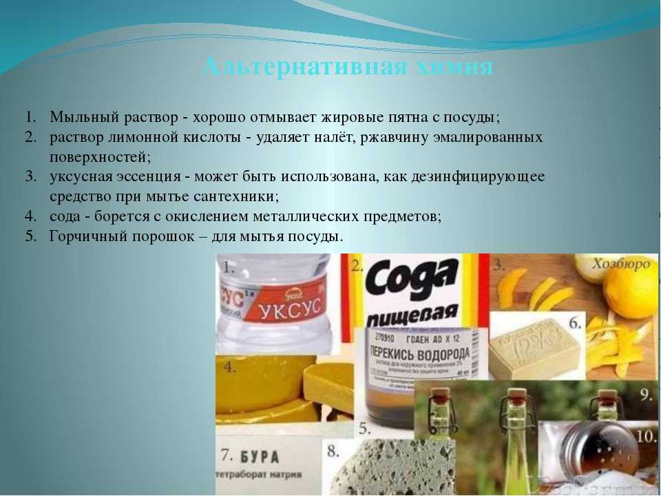 Сода от грибка ногтей: лечение, рецепты, противопоказания
