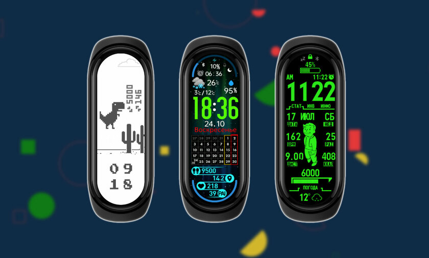 Как легко подключить и настроить xiaomi mi band 5 с iphone и android