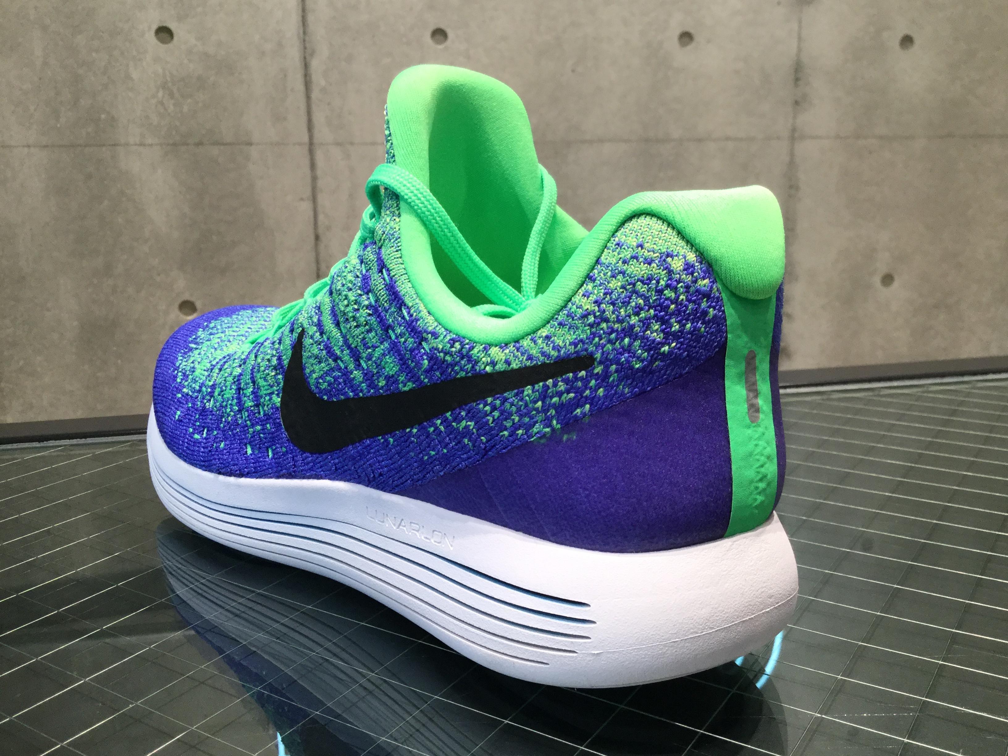 Nike lunarepic flyknit - women’s | runner's world