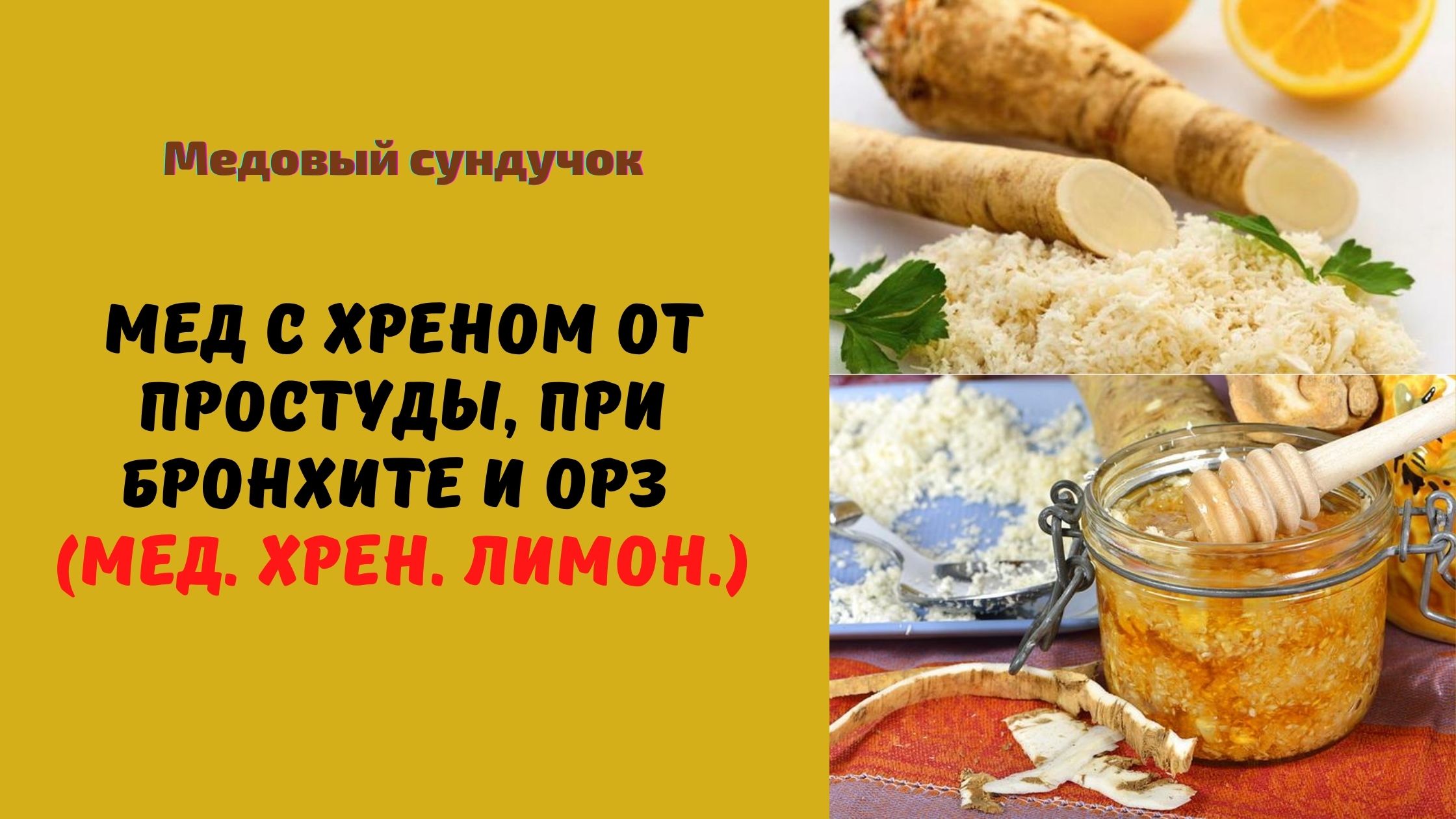Топ-5 народных рецептов с молоком и содой от кашля, бронхита и болей в горле