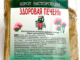 Как принимать и заваривать расторопшу для чистки печени: рецепты и советы