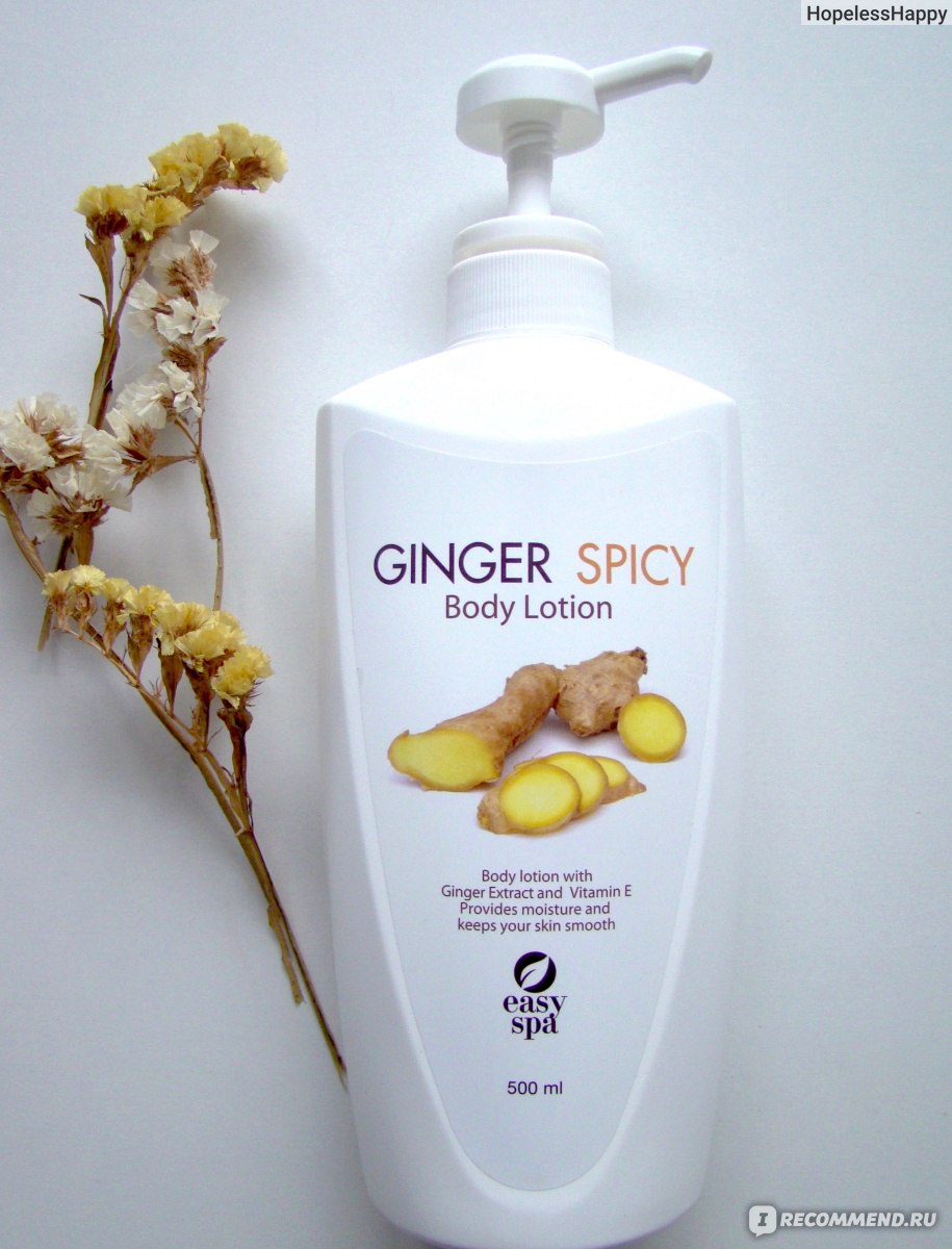 Гель для душа ginger spicy и banana от easy spa отзывы