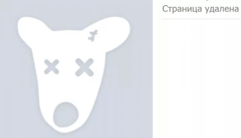 Статус вконтакте. что это и для чего нужно?